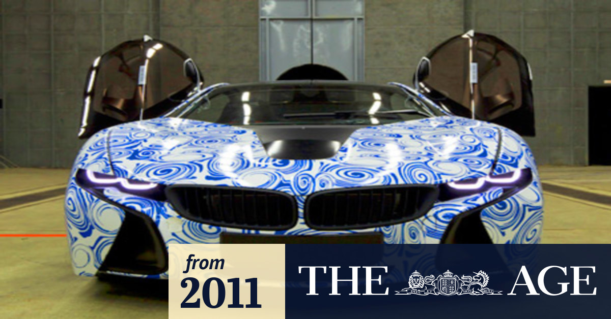 Meet the new BMW supercar